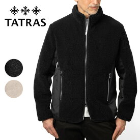 タトラス TATRAS ブルゾン ボア ジャケット TITO ティート MTAT24S4947-L ボアブルゾン ボアジャケット メンズ フリース ベージュ ブラック 春 秋 冬 軽量 ライトアウター アウター ブルゾン フードなし ブランド おしゃれ メンズアウター メンズジャケット