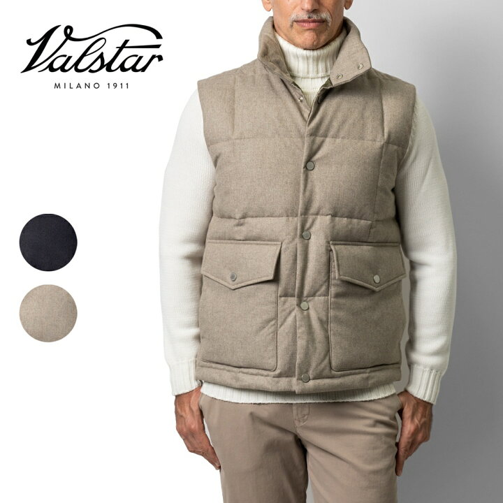 楽天市場】【返品不可】ヴァルスター VALSTAR ダウンベスト カシミア混 