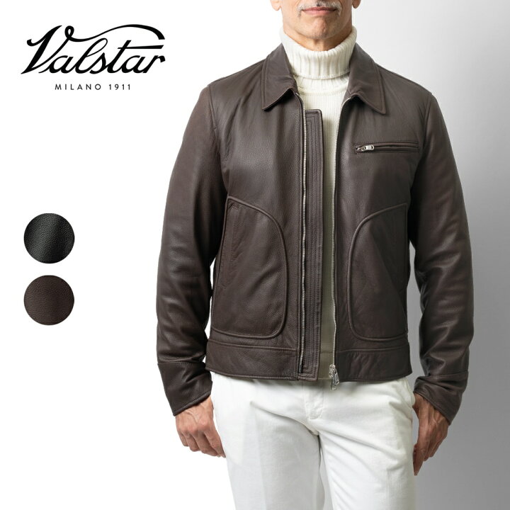 楽天市場】【アウトレット特価】ヴァルスター VALSTAR レザー  