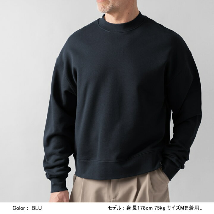 楽天市場】WOC ウォック スウェット ショート丈 ドロップショルダー 