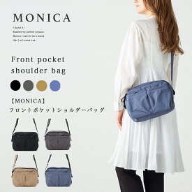 【MONICA】フロントポケットショルダーバッグ