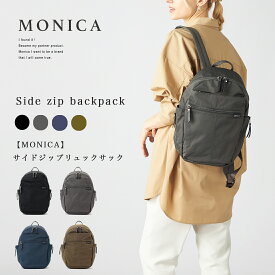 【MONICA】サイドジップリュックサック