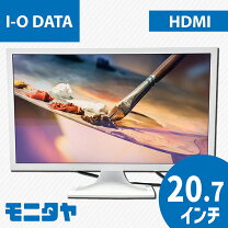 楽天市場】lcdmf211xbの通販