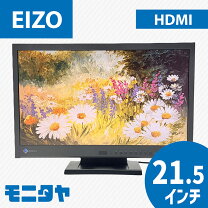 楽天市場】eizo ev2116wの通販