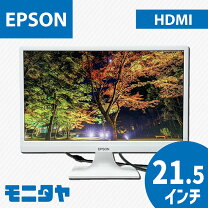 楽天市場】epson ld22w（ディスプレイ｜パソコン・周辺機器）の通販