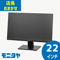 楽天市場】液晶モニター 22 acerの通販