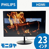 楽天市場】モニター philips 234eの通販