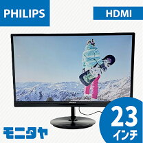 楽天市場】ah-ipsパネル 1920x1080（種類（PCディスプレイのパネル 