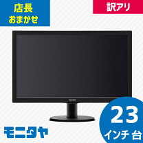 楽天市場】asus 中古 モニターの通販