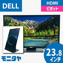 楽天市場】dell ディスプレイ モニター p2417hの通販