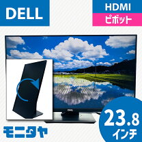 楽天市場】dell 2419hcの通販