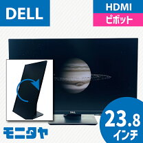 楽天市場】dell p2419hc プロフェッショナルシリーズ 23.8インチusb-c 