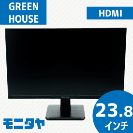 中古 モニター 24インチ （23.8インチ） GREENHOUSE GH-LCW24L-BK HDMI スピーカー搭載 ノングレア(非光沢) 解像度1920x1080 コントラスト比1000:1 入力端子 DisplayPort D-Sub HDMI 中古ディスプレイ PCモニター PCディスプレイ 液晶ディスプレイ 液晶モニター