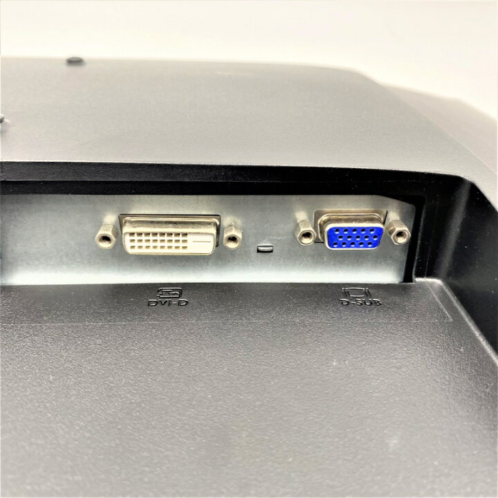 楽天市場】24インチ HP V243 ノングレア(非光沢) TN 解像度1920x1080 
