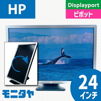 楽天市場】【ipsパネルhp 24fの通販