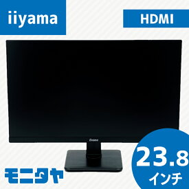 中古モニター 24インチ （23.8インチ） iiyama XU2493HS ノングレア(非光沢) ピボット機能 解像度1920x1200 応答速度4ms コントラスト比1000:1ピボット機能 入力端子 HDMI DisplayPort D-Sub 中古ディスプレイ PCモニター PCディスプレイ 液晶ディスプレイ 液晶モニター 格安