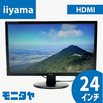 楽天市場】iiyama 24インチ モニターの通販