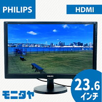 楽天市場】philips 243v5qhaba／11の通販
