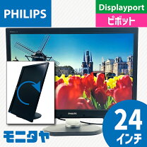 楽天市場】フィリップス 240bの通販