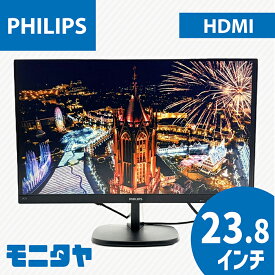 中古 液晶ディスプレイ 24インチ （23.8インチ） PHILIPS 243V7QDAB-11 IPSパネル 解像度1920x1080 コントラスト比1000:1 入力端子 HDMI D-Sub DVI スピーカー搭載 中古モニター PCモニター PCディスプレイ 液晶モニター 格安 rankC