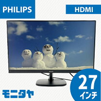 楽天市場】液晶モニター 27インチ 中古の通販