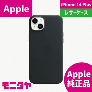 �X�}�z�P�[�X Apple �A�b�v�� ���� iPhone 14 Plus ���U�[�P�[�X