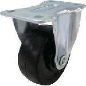 ユーエイキャスタープレート式ゴムキャスター 固定式 GR-32R