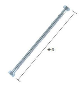 JN_C@ptLpCv@G1/2×1000mm