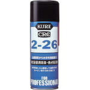KURE(H)@2-26@430ml
