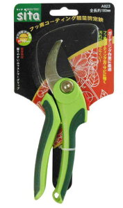 sita@tbfR[eBOyʙnT~@A823