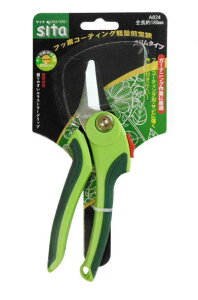 sita@tbfR[eBOyʙnT~@XA824