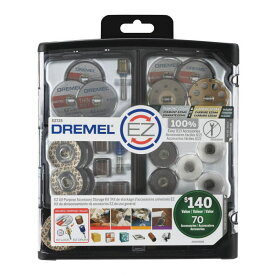 DREMEL(ドレメル)　EZ Lockメガキット　70pcs　EZ725