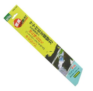 sita@֐nmRM@SSNM-330p֐n@SSNM-330K