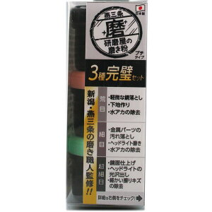 ̖v` 3튮Zbg20gx3@MPH-4