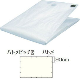 ユタカ(Yutaka)　透明シート　シースルーシート　2.57×3.44m