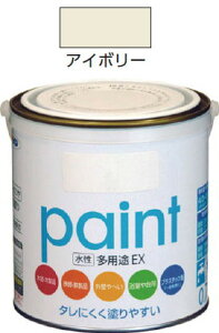 ATqy@prEX@0.7L@AC{[F