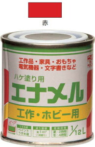 jbyz[v_Nc@Gi@0.08L@ԐF