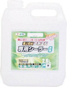 ATqy@hՔMhpV[[@2.6L@zCg