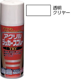 楽天市場 アクリル クリア ラッカーの通販 楽天市場 アクリル クリア ラッカーの通販