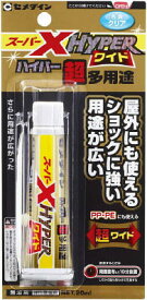 セメダインスーパーXハイパーワイド　クリア　20ml