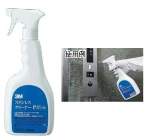 3M(X[G)@XeXN[i[P{g@480ml