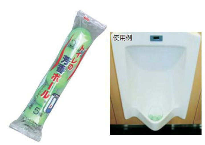 楽天市場 エステー 男子トイレ用芳香ボール 5個 工具のお店 モンジュｓｈｏｐ