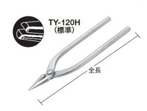 TRUSCO(gXR)XeX@bgR@W킦@120mm