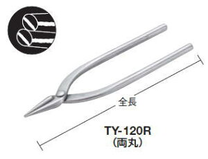 TRUSCO(gXR)XeX@bgR@ۂ킦@120mm