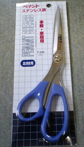 yig@pnT~@XeX@240mm