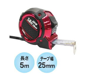 DBLTACT�@JIS�Ɍ��R���x�b�N�X�@25��×5m�@DJC-255R�@���b�h