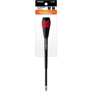 VESSEL(�x�b�Z��)�{�[�����`�F�b�g�h���C�o�[�p�֎��@�v���X�@2200(+)2×150mm