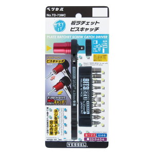 VESSEL(�x�b�Z��)���`�F�b�g�r�X�L���b�`�@TD-73MC(�r�b�g10�{�g)