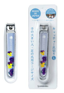 GREEN BELL@Lb`[ܐ؂L