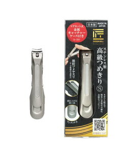 GREEN BELL@XeX߂S Lb`[t